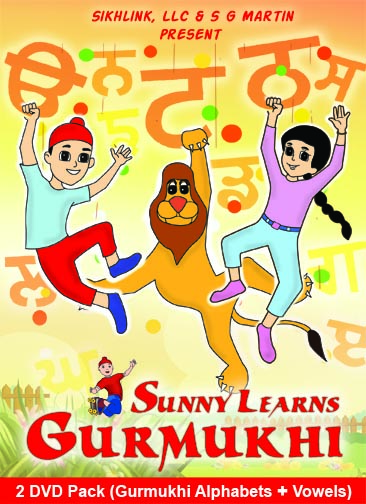 Punjabi Learning